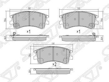 Колодки тормозные SAT (задние) Mazda 626 GF дорестайлинг седан (1997-1999)