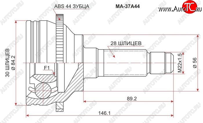 1 699 р. ШРУС SAT (наружный, ABS)  Mazda 626 ( GF,  GF,FW) - Cronos  с доставкой в г. Пермь