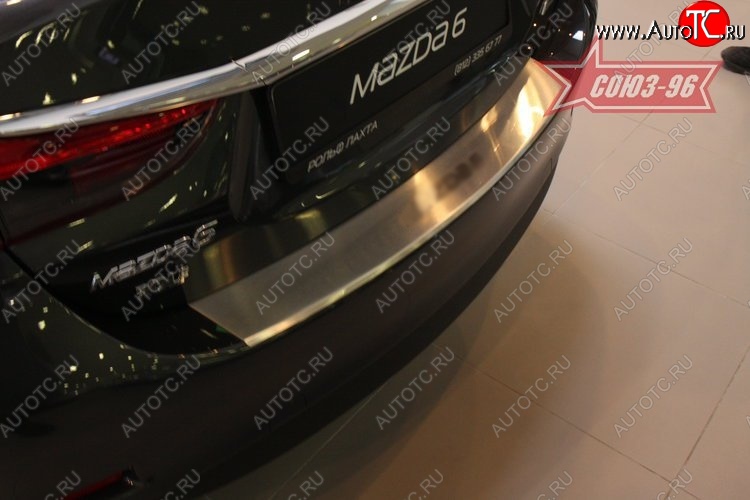 791 р. Накладка на задний бампер Souz-96 v1 Mazda 6 GJ дорестайлинг седан (2012-2015)  с доставкой в г. Пермь