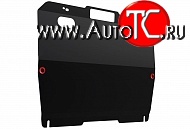 3 299 р. Защита картера двигателя Drive Mazda 6 GH рестайлинг лифтбэк (2010-2012)  с доставкой в г. Пермь