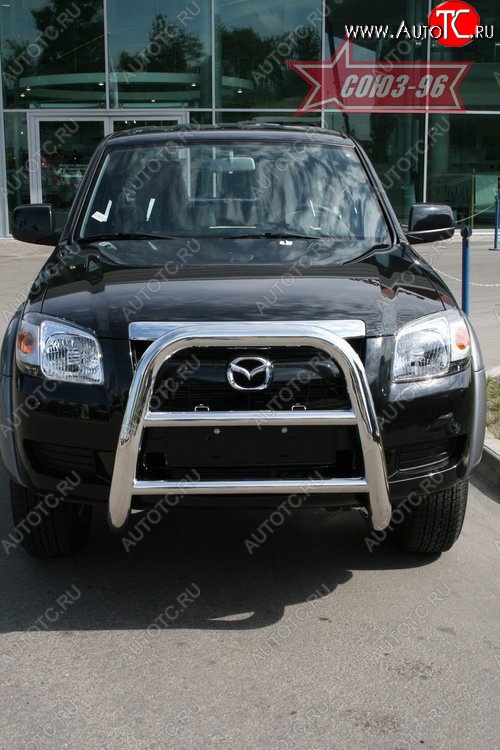 16 379 р. Защита переднего бампера Souz-96 (d76) Mazda BT-50 (2006-2011)  с доставкой в г. Пермь