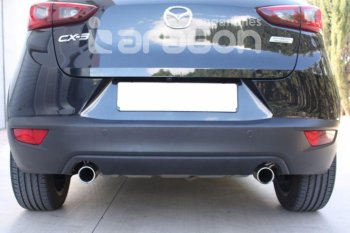 22 699 р. Фаркоп Aragon.(шар V) Mazda CX-3 DK дорестайлинг (2014-2018)  с доставкой в г. Пермь. Увеличить фотографию 7