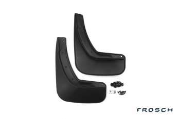 Брызговики Frosch (optimum, в пакете) Mazda CX-5 KE дорестайлинг (2011-2014) (Задние)