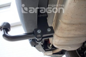 22 699 р. Фаркоп Aragon. (шар A) Mazda CX-5 KF (2016-2025)  с доставкой в г. Пермь. Увеличить фотографию 2