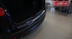 2 114 р. Накладка на задний бампер Souz-96 Mazda CX-5 KE дорестайлинг (2011-2014)  с доставкой в г. Пермь. Увеличить фотографию 3