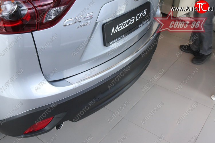 2 339 р. Накладка на задний бампер Souz-96 v1 Mazda CX-5 KE дорестайлинг (2011-2014)  с доставкой в г. Пермь
