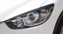 Реснички на фары RA Mazda CX-5  KE (2011-2017) дорестайлинг, рестайлинг