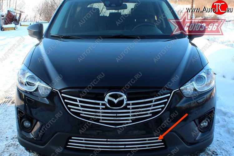 3 779 р. Декоративный элемент воздухозаборника Souz-96 нержавеющая сталь Mazda CX-5 KE дорестайлинг (2011-2014) (Хром 16 мм)  с доставкой в г. Пермь