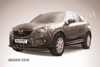 Защита переднего бампер Slitkoff Mazda CX-5  KE (2011-2017) дорестайлинг, рестайлинг