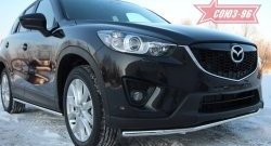 15 254 р. Защита переднего бампера одинарная Souz-96 (d42) Mazda CX-5 KE рестайлинг (2015-2017)  с доставкой в г. Пермь. Увеличить фотографию 2