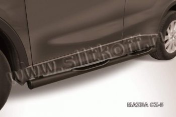 Защита порогов Slitkoff Mazda CX-5  KE (2011-2017) дорестайлинг, рестайлинг