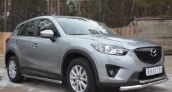 70 999 р. Защита порогов из круглой трубы диаметром 63 мм Russtal Mazda CX-5 KE рестайлинг (2015-2017) (Защита порогов с со скосами на торцах (вариант 1))  с доставкой в г. Пермь. Увеличить фотографию 12