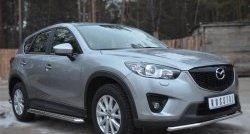 24 649 р. Широкая защита порогов SLITKOFF  Mazda CX-5  KE (2011-2017) дорестайлинг, рестайлинг  с доставкой в г. Пермь. Увеличить фотографию 4
