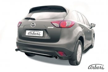 Защита заднего бампера Arbori (уголки, черная, 1 труба d57 mm). Mazda CX-5  KE (2011-2017) дорестайлинг, рестайлинг