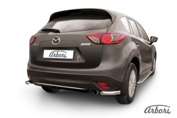 Защита заднего бампера Arbori (нержавейка, 1 труба d57 mm). Mazda CX-5  KE (2011-2017) дорестайлинг, рестайлинг