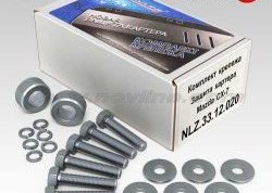 629 р. Защита картера двигателя Novline (2.0, МКПП/АКПП, 3 мм) Mazda CX-5 KE дорестайлинг (2011-2014)  с доставкой в г. Пермь. Увеличить фотографию 2