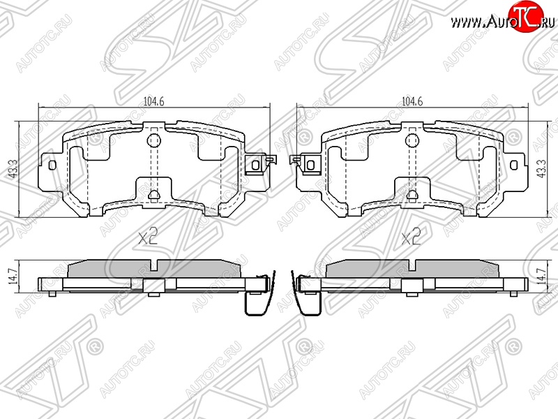 739 р. Колодки тормозные задние SAT  Mazda CX-5 KE дорестайлинг (2011-2014)  с доставкой в г. Пермь