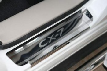 Накладки на внутренние пороги Souz96 (комп. 4 шт.) Mazda CX-7  ER (2010-2012) рестайлинг