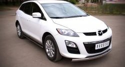 11 949 р. Защита переднего бампера (Ø75х42 мм, нержавейка) Russtal Mazda CX-7 ER рестайлинг (2010-2012)  с доставкой в г. Пермь. Увеличить фотографию 4