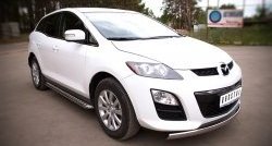 21 599 р. Широкая защита порогов Russtal Mazda CX-7 ER рестайлинг (2010-2012)  с доставкой в г. Пермь. Увеличить фотографию 4