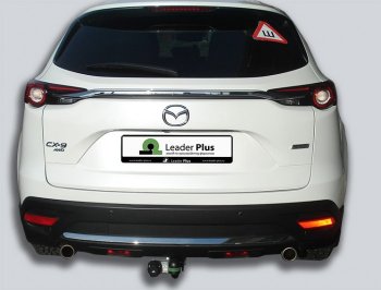 8 999 р. Фаркоп Лидер Плюс  Mazda CX-9  TC (2015-2025) дорестайлинг (Без электропакета)  с доставкой в г. Пермь. Увеличить фотографию 4