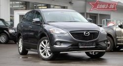 15 344 р. Защита переднего бампера (d42) Premium Souz-96  Mazda CX-9  TB (2007-2015) дорестайлинг, 2-ой рестайлинг  с доставкой в г. Пермь. Увеличить фотографию 2