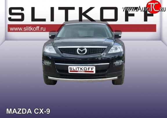 11 749 р. Одинарная защита переднего бампера из трубы диаметром 57 мм Slitkoff Mazda CX-9 TB дорестайлинг (2007-2009) (Нержавейка, Полированная)  с доставкой в г. Пермь