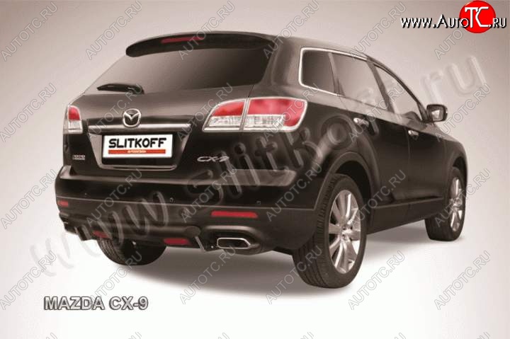 6 399 р. Защита задняя Slitkoff  Mazda CX-9  TB (2007-2009) дорестайлинг (Цвет: серебристый)  с доставкой в г. Пермь