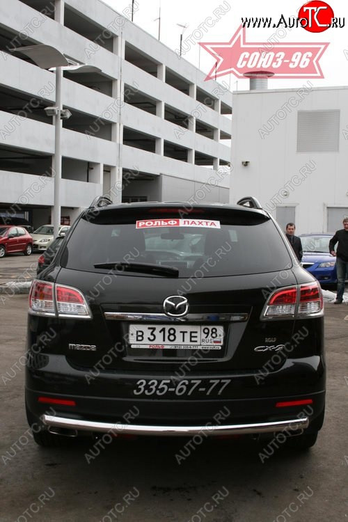 2 384 р. Защита заднего бампера Souz-96 (d60)  Mazda CX-9  TB (2007-2009) дорестайлинг  с доставкой в г. Пермь