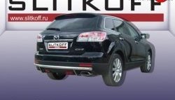 Защита заднего бампера из длинной трубы диаметром 57 мм Slitkoff Mazda CX-9  TB (2007-2009) дорестайлинг
