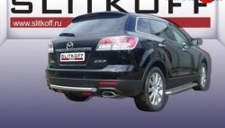 Защита заднего бампера из короткой трубы диаметром 57 мм Slitkoff Mazda CX-9  TB (2007-2009) дорестайлинг