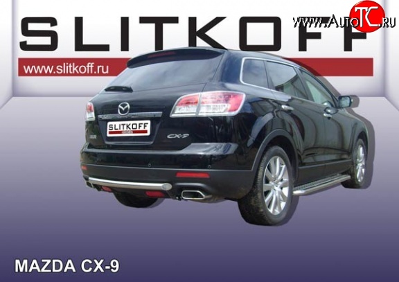 8 999 р. Защита заднего бампера из короткой трубы диаметром 57 мм Slitkoff  Mazda CX-9  TB (2007-2009) дорестайлинг (Нержавейка, Полированная)  с доставкой в г. Пермь