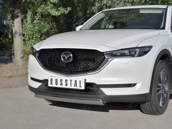 11 599 р. Защита переднего бампера из овальной трубы диаметром 75x42 мм Russtal Mazda CX-5 KF (2016-2025)  с доставкой в г. Пермь. Увеличить фотографию 3