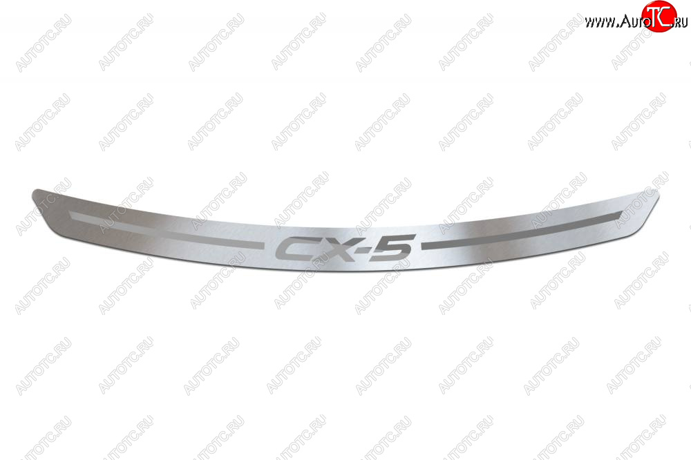2 559 р. Защитная накладка заднего бампера Petroil Tuning  Mazda CX-5  KF (2016-2025)  с доставкой в г. Пермь