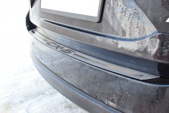 2 559 р. Защитная накладка заднего бампера Petroil Tuning  Mazda CX-5  KF (2016-2025)  с доставкой в г. Пермь. Увеличить фотографию 3