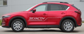 7 999 р. Рейлинги крыши АПС  Mazda CX-5  KF (2016-2025) (Черно-серые, без поперечин)  с доставкой в г. Пермь. Увеличить фотографию 3