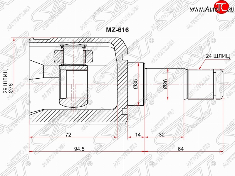 6 799 р. Шрус (внутренний/левый) SAT (29*24*35 мм)  Mazda 323/Familia  седан (1998-2004) BJ дорестайлинг, BJ рестайлинг  с доставкой в г. Пермь