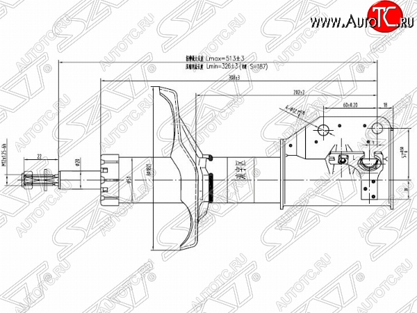 3 369 р. Левый амортизатор передний SAT Mazda 323/Familia седан BJ дорестайлинг (1998-2000)  с доставкой в г. Пермь