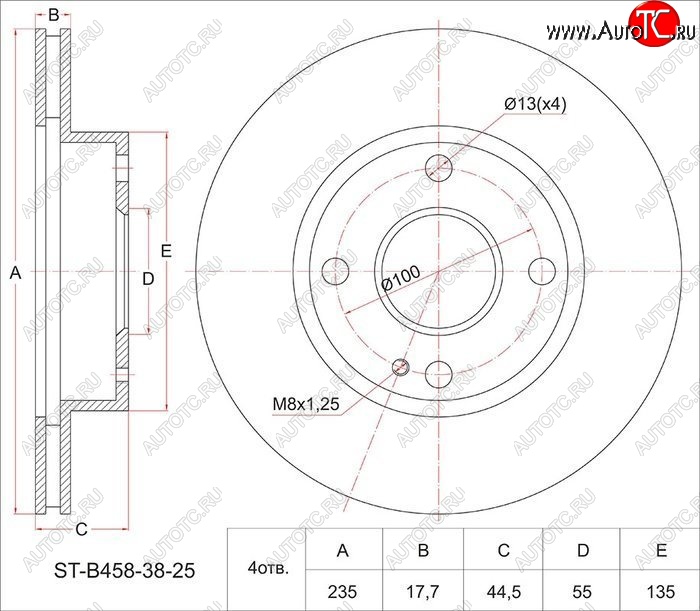 1 449 р. Диск тормозной SAT (передний, d 235)  Mazda 323/Familia  седан - Demio  1 DW  с доставкой в г. Пермь