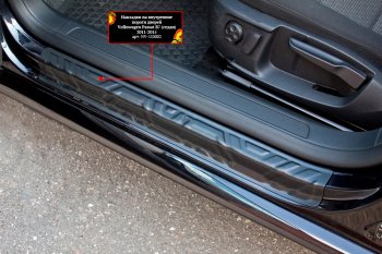 Накладки порожков салона RA Mazda 6 GJ дорестайлинг седан (2012-2015) (Задние)
