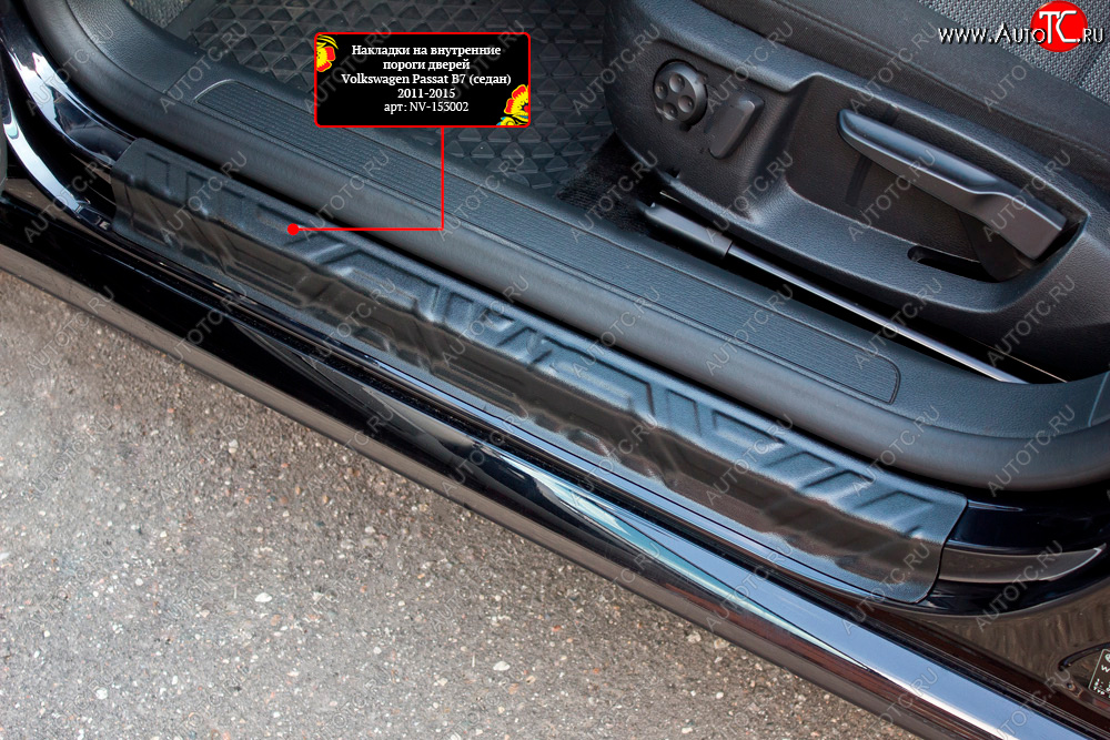 909 р. Накладки порожков салона RA Mazda 6 GJ дорестайлинг седан (2012-2015) (Задние)  с доставкой в г. Пермь