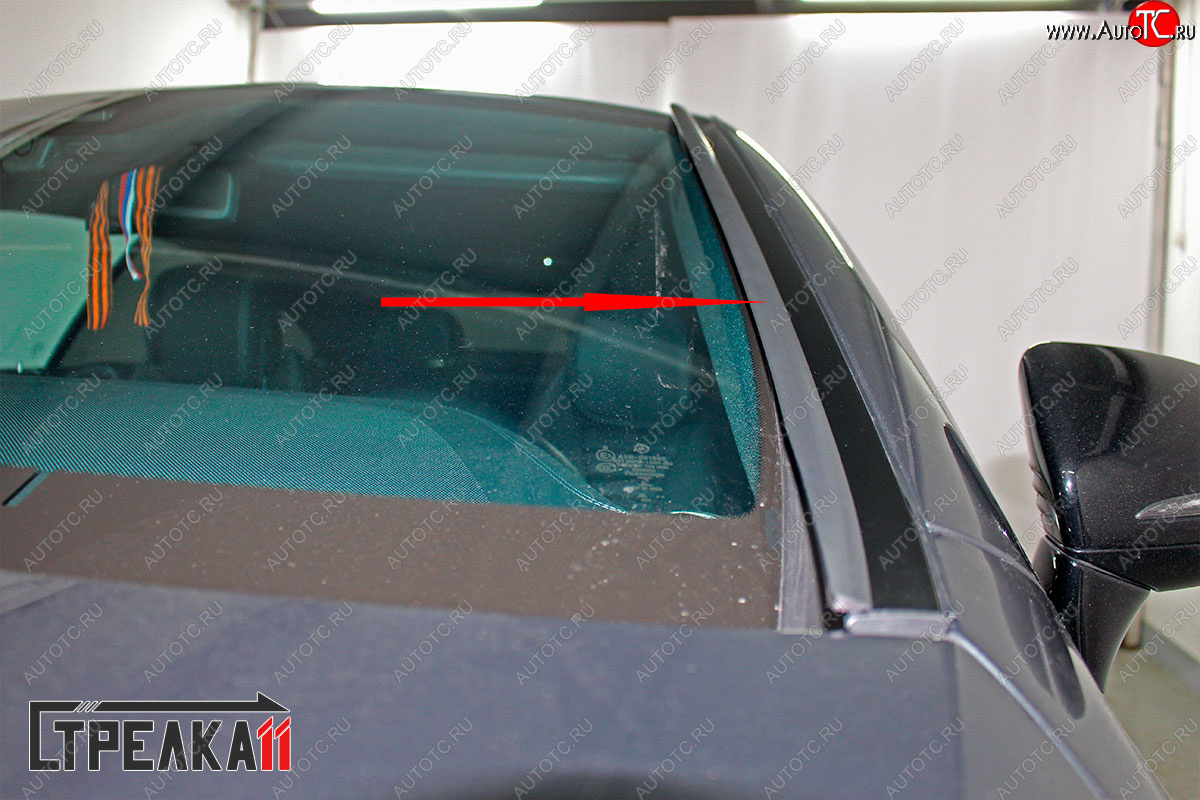 1 699 р. Водостоки (дефлектора) лобового стекла Стрелка 11  Mercedes-Benz E-Class ( W213,  S213) (2020-2025) седан рестайлинг, универсал рестайлинг  с доставкой в г. Пермь