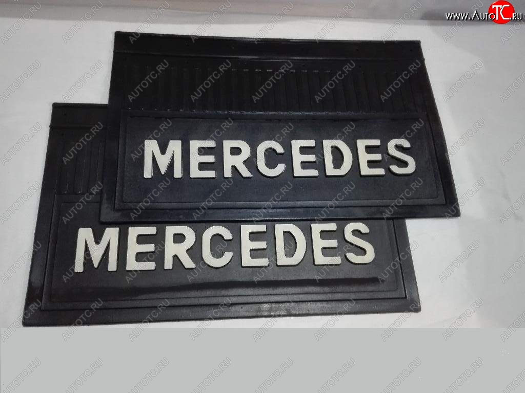 1 199 р. Комплект брызговиков Seintex MERCEDES (660х270 mm) Mercedes-Benz Actros (1995-2025)  с доставкой в г. Пермь