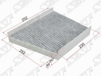 Фильтр салонный SAT (угольный 252х252х60 mm) Mercedes-Benz CLS class  C219 - E-Class  W211