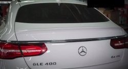 10 849 р. Лип спойлер (Coupe) AMG Style Mercedes-Benz GLE class C292 (2015-2025) (Неокрашенный)  с доставкой в г. Пермь. Увеличить фотографию 3
