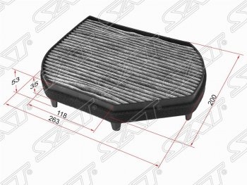 Фильтр салонный SAT (угольный 263х200х53/35 mm) Mercedes-Benz C-Class ( S202,  W202) - SLK class  R170