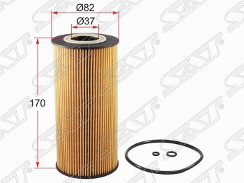 Фильтр масляный (Y200, 2.3, 2.9, OM661, OM662 DIESEL) SAT (картридж) Mercedes-Benz C-Class ( S202,  W202) (1992-2001), Mercedes-Benz E-Class ( W124,  S124,  W210) (1984-2003), Mercedes-Benz G class  W463 (1989-1994), Mercedes-Benz S class  W140 (1991-1998), Mercedes-Benz Sprinter ( W901,  W905) (1995-2006), Mercedes-Benz Vito  W638 (1996-2003), SSANGYONG Korando  2 (1996-2006), SSANGYONG Musso (1993-2005), SSANGYONG Rexton  Y200 (2001-2006)