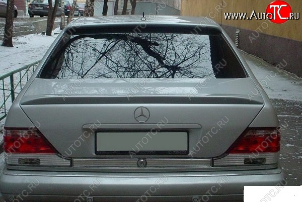 8 399 р. Козырёк на заднее стекло Jaguar Mercedes-Benz S class W140 Седан (1991-1998)  с доставкой в г. Пермь