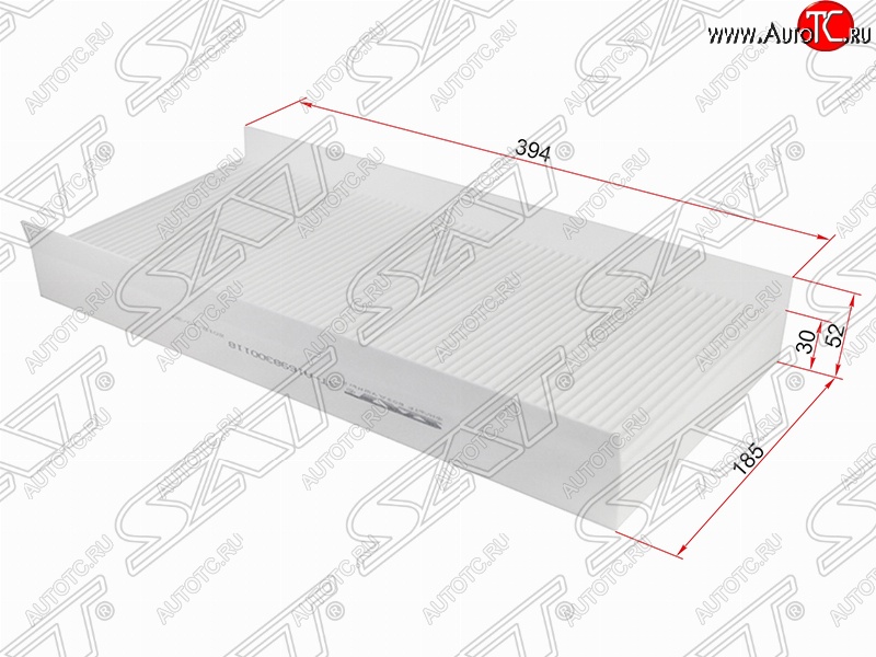 299 р. Фильтр салонный SAT (394х185х52/30 mm)  Mercedes-Benz A class  W169 - B-Class  W245/T245  с доставкой в г. Пермь