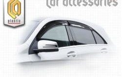 Дефлектора окон CA-Plastiс Mercedes-Benz A class  W176 (2012-2015) дорестайлинг, хэтчбэк 5 дв. (Classic полупрозрачный, Без хром.молдинга)